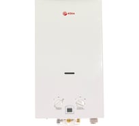 Газовая колонка Roda JSD20-A1 Atmo белая УТ000004353 000004353