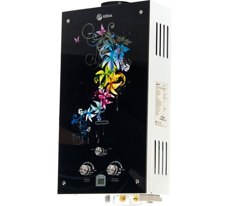 Газовая колонка Roda JSD20-A3 Atmo Flower УТ000010054 000010054