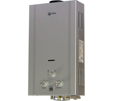 Газовая колонка Roda JSD20-A6 Atmo Silver УТ000010057 000010057