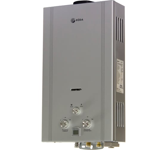Газовая колонка Roda JSD20-A6 Atmo Silver УТ000010057 000010057 1