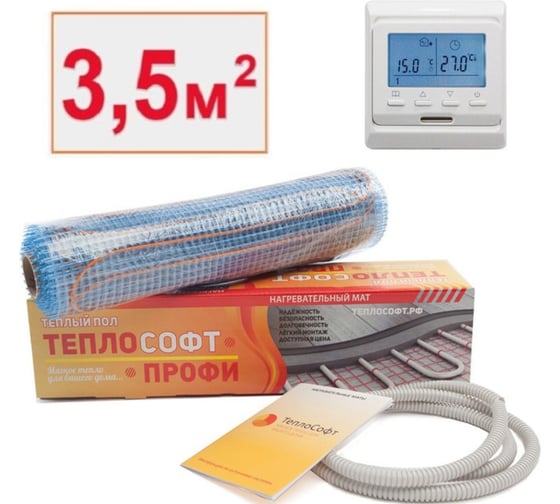 Нагревательный мат ТеплоСофт Профи 3.5 м.кв., 525 Вт, с электронным терморегулятором 35525/3