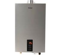 Газовый водонагреватель Haier JSQ20-PR 12T