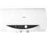 Электрический водонагреватель Haier ES55H-C1 GA07Z4E00RU 1