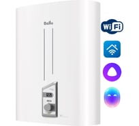 Водонагреватель Ballu BWH/S 30 Smart WiFi НС-1126988