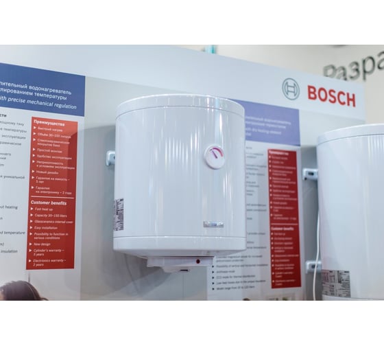 Электрический накопительный водонагреватель Bosch Tronic 2000T ES 030 5 1200W BO M1S-KTWVB 7736503307