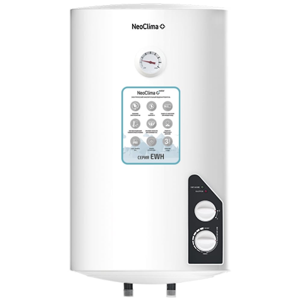 Электрический накопительный водонагреватель Neoclima EWH 50 круглая ...