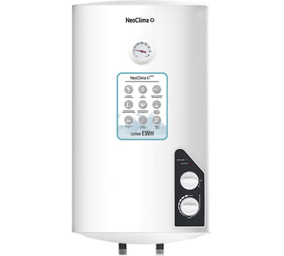 Электрический накопительный водонагреватель Neoclima EWH 100 круглая форма, 100л 15017