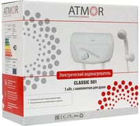 Проточный водонагреватель ATMOR Classic 501 5 kw shower 3520180