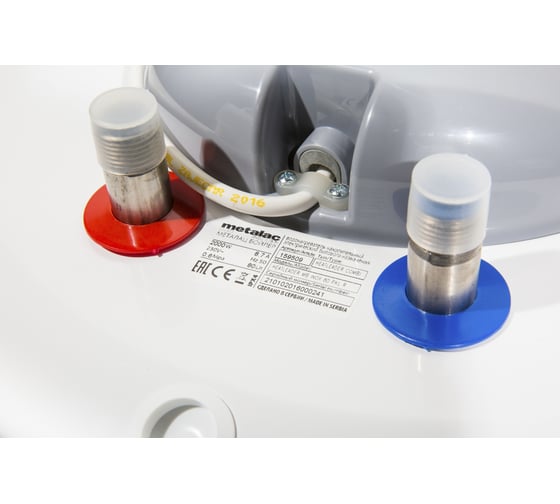 Водонагреватель Metalac HEATLEADER MB INOX 80 PKL R левое подключение 159509
