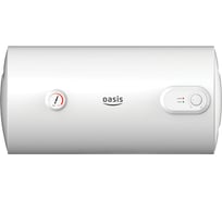 Электрический накопительный водонагреватель Oasis H-50L 4670004370704