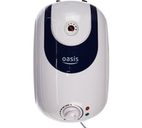 Электрический накопительный водонагреватель Oasis 10 FP под раковиной 4640015380849