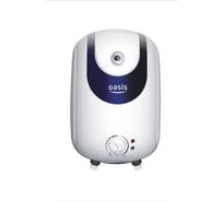 Электрический накопительный водонагреватель Oasis 15 FN над раковиной 4640015380856