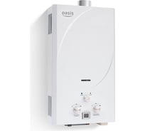 Газовый проточный водонагреватель Oasis 20 TUR 4670004230299
