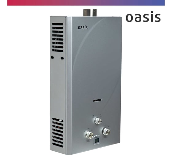 Газовый проточный водонагреватель Oasis 20 S/TUR