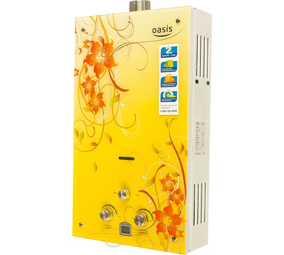 Газовый проточный водонагреватель Oasis 20 BG/TUR 4670004378991