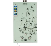 Газовый проточный водонагреватель Oasis 20 ZG/TUR 4670004378984
