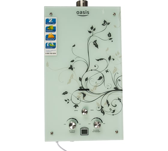 Газовый проточный водонагреватель Oasis 20 ZG/TUR 4670004378984