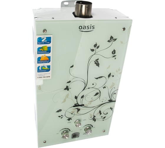 Газовый проточный водонагреватель Oasis 20 ZG/TUR 4670004378984