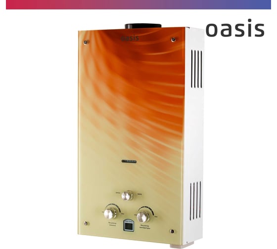 Газовый проточный водонагреватель Oasis Glass 20 BG
