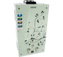 Газовый проточный водонагреватель Oasis Glass 20 ZG 4670004230282 15760425