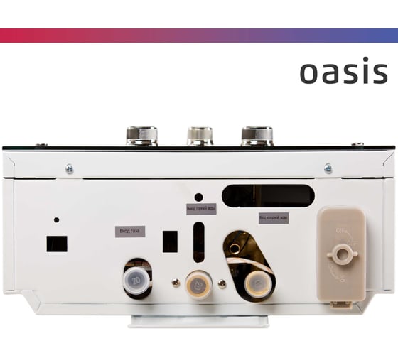 Газовый проточный водонагреватель Oasis Glass 20 ZG