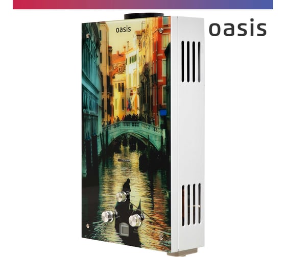 Газовый проточный водонагреватель Oasis Glass 20 TG