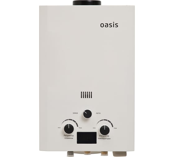 Газовый проточный водонагреватель Oasis OR - 20W 4670004230053 15760439