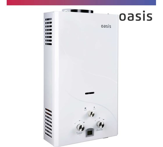 Газовый проточный водонагреватель Oasis 20 OG сжиженный газ