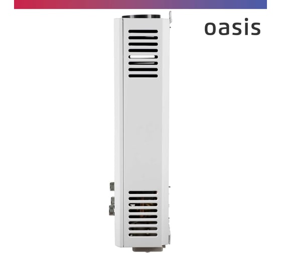 Газовый проточный водонагреватель Oasis 20 OG сжиженный газ