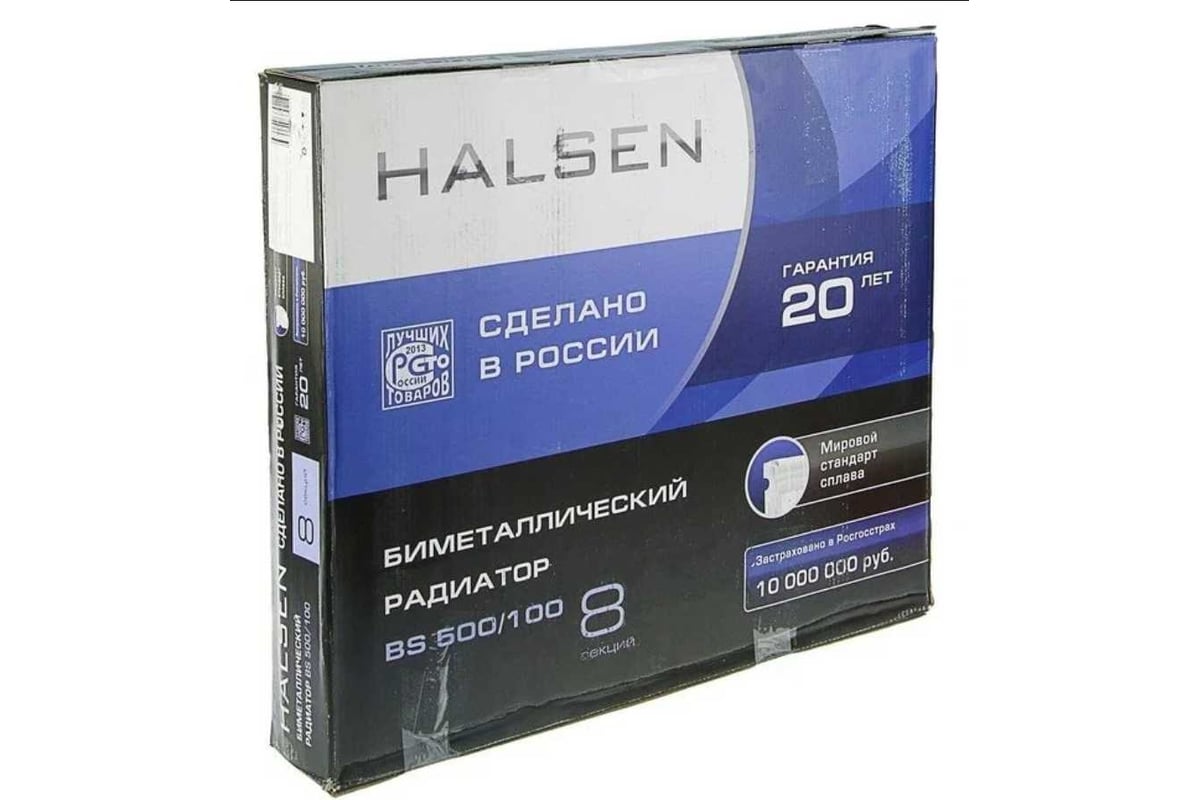 Биметаллический радиатор HALSEN BS 500/100/8 4670004379219 - выгодная ...