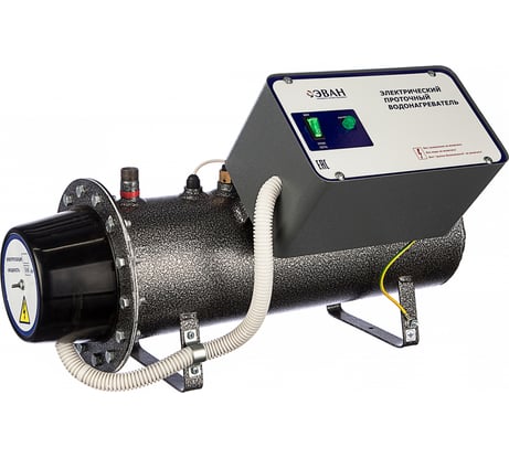 Электрический проточный водонагреватель ЭВАН ЭПВН-9,45 13016