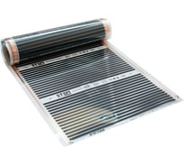 Инфракрасный пленочный пол STEM ENERGY STANDART KXT310 ИНФ020
