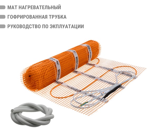 Теплый пол (мат нагревательный) TDM "Монтаж", двухжильный, 1,5 кв. м, 225 Вт Electric SQ2501-0042