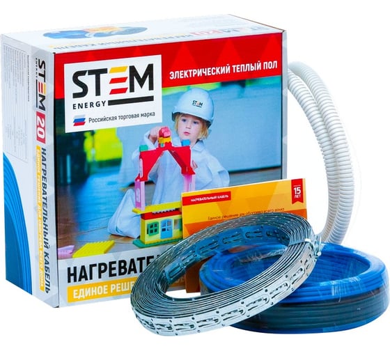 Нагревательный кабель STEM ENERGY 400/20/20 комплект Н2 КАБ437