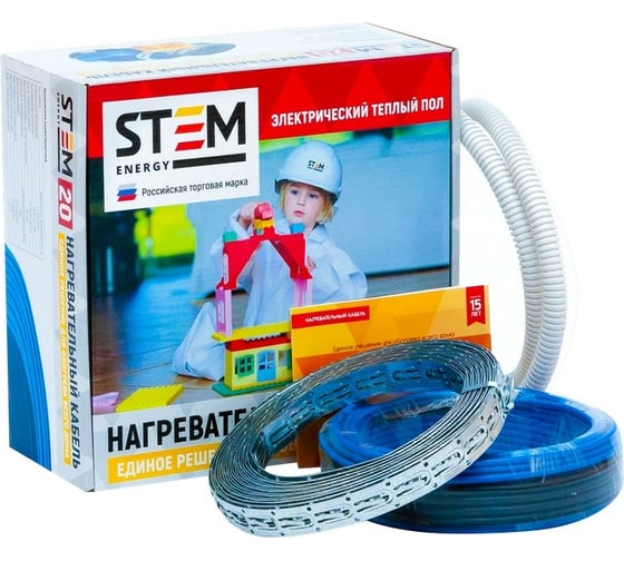 Нагревательный кабель STEM ENERGY 850/20/42,5 комплект Н2 КАБ429