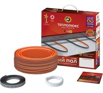 Комплект теплого пола Теплолюкс ProfiRoll 450-25,0