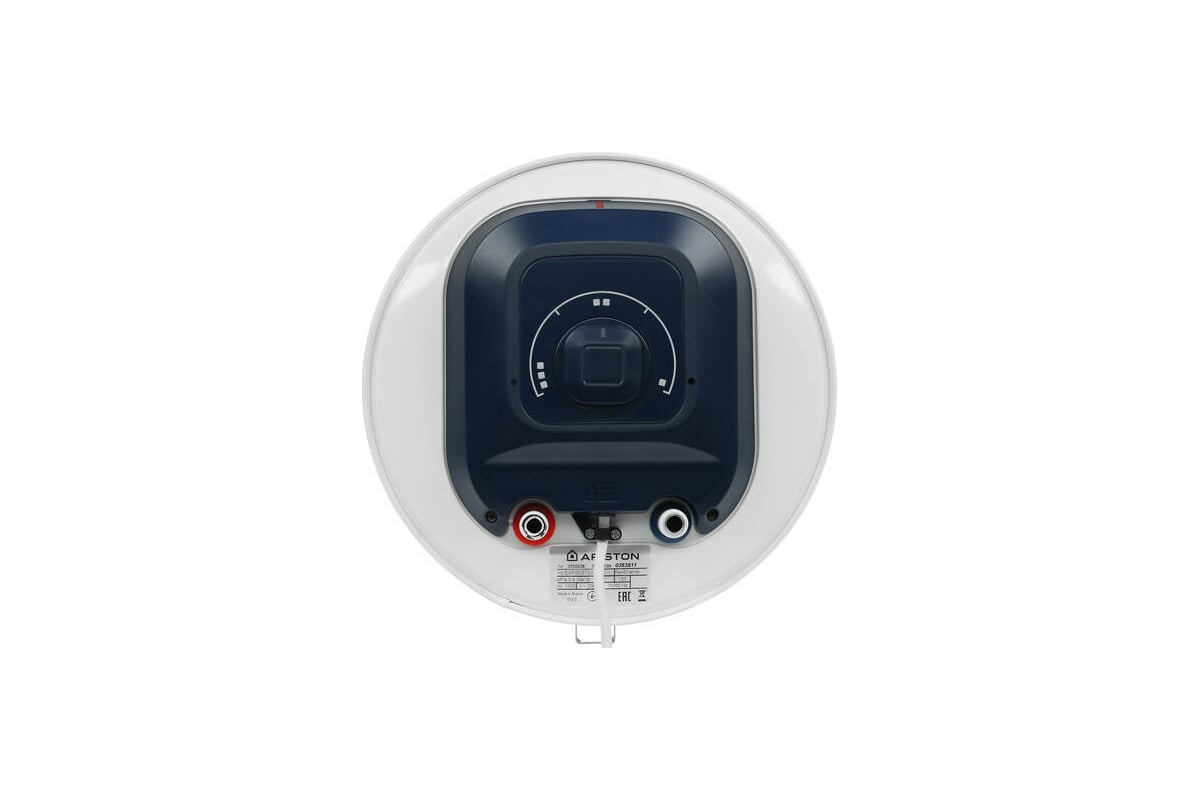 Накопительный водонагреватель Ariston BLU1 R ABS 50 V SLIM 3700538 ...
