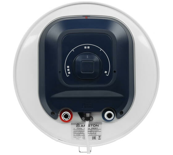 Накопительный водонагреватель Ariston BLU1 R ABS 50 V SLIM 3700538
