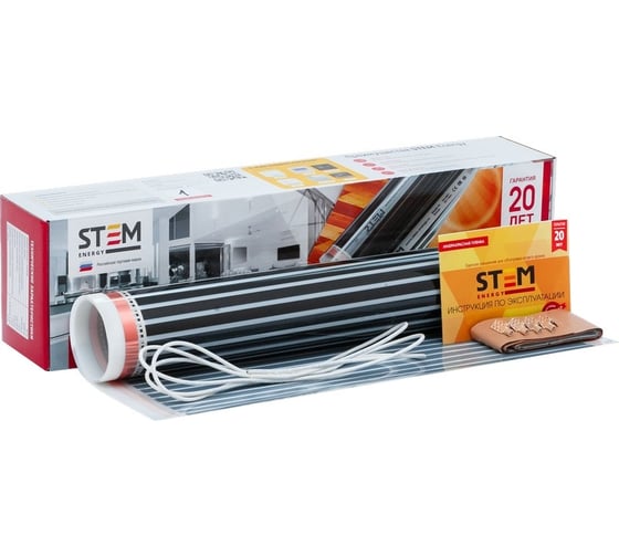 Инфракрасный теплый пол STEM ENERGY SE-06 EXPERT Комплект ИК КОМ215