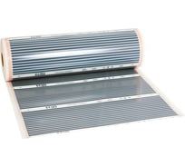 Инфракрасный теплый пол STEM ENERGY SE-08 EXPERT Комплект ИК КОМ217