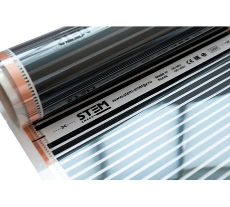 Инфракрасный теплый пол STEM ENERGY SE-01 Standart Комплект ИК КОМ158