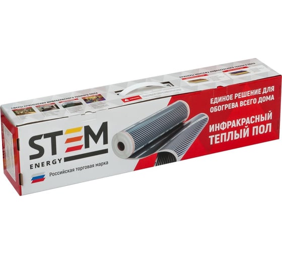 Инфракрасный теплый пол STEM ENERGY SE-03 Standart Комплект ИК КОМ160