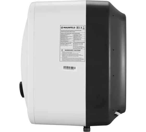 Накопительный электрический водонагреватель MAUNFELD MWH15W04