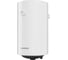 Накопительный электрический водонагреватель MAUNFELD MWH80W01 2