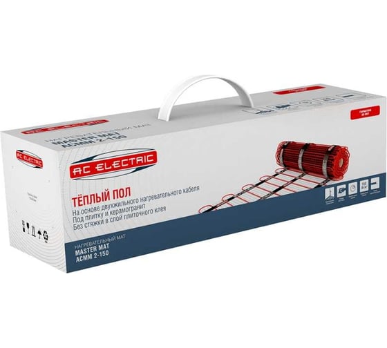 Комплект теплого пола AC ELECTRIC ACMM 2-150-7 Мат нагревательный НС-1499004