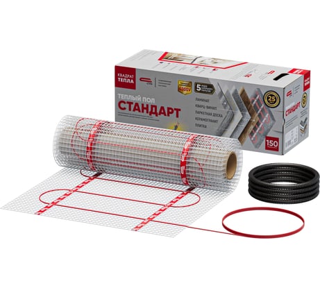 Нагревательный мат СТН Квадрат тепла СТАНДАРТ КМ-150-1,0 1,0-150 СТН КМ