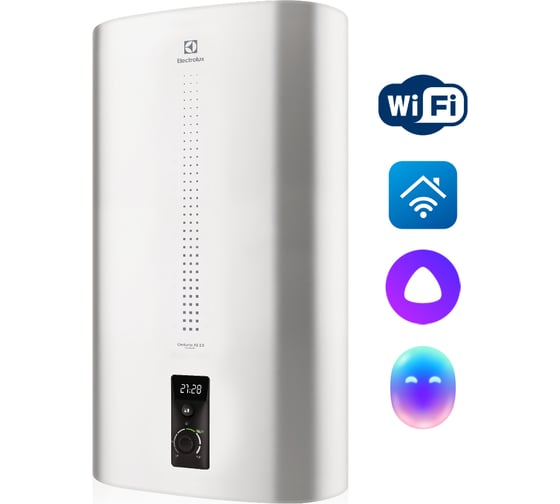 Водонагреватель Electrolux EWH 50 Centurio IQ 2.0 Silver НС-1131389