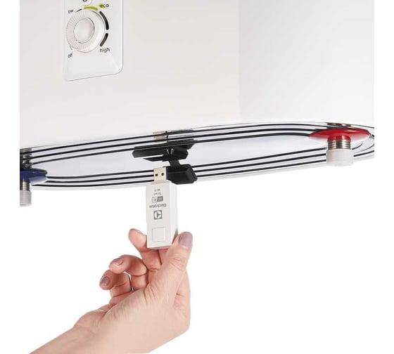 Водонагреватель Electrolux EWH 50 Centurio IQ 2.0 Silver НС-1131389
