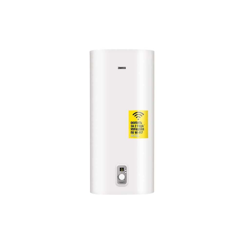 Водонагреватель ZANUSSI ZWH/S 30 Splendore XP 2.0 НС-1131393 - выгодная ...
