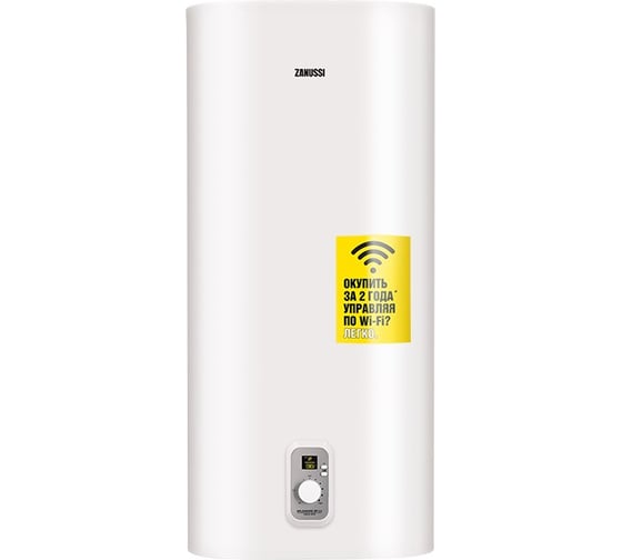 Водонагреватель ZANUSSI ZWH/S 30 Splendore XP 2.0 НС-1131393